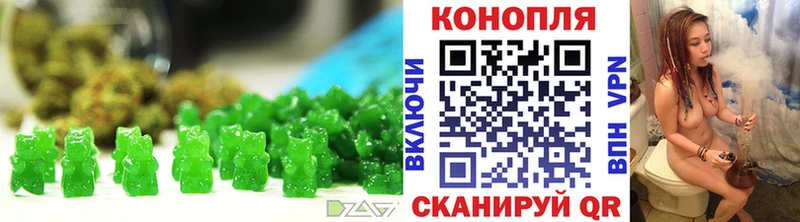 Cannafood марихуана  мориарти клад  ссылка на мегу как войти  Южа  сколько стоит 