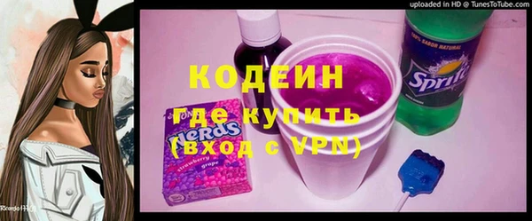 mix Дмитров
