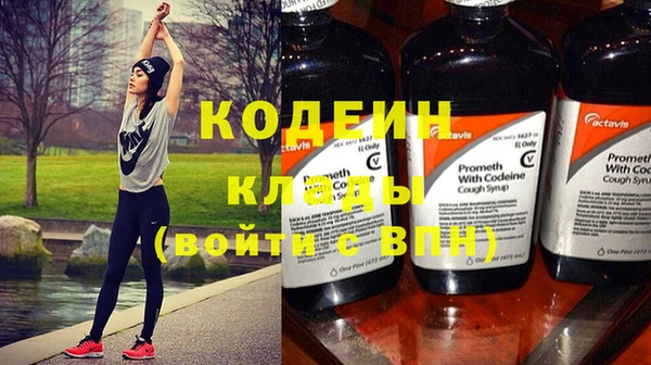 mix Дмитров