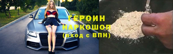 бутик Дмитриев