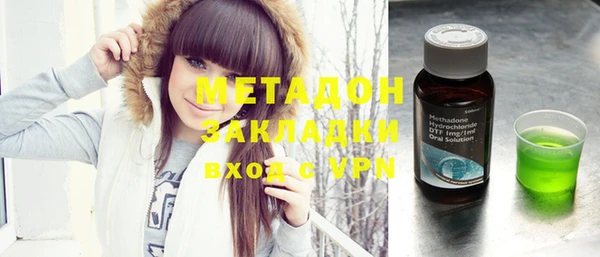дистиллят марихуана Гусев