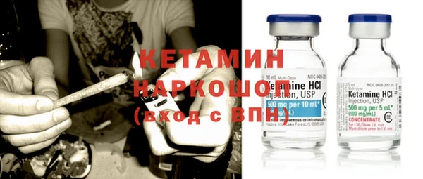 прущие крисы Дмитровск