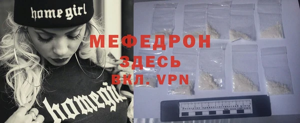 бутик Дмитриев