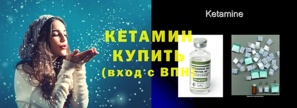 mix Дмитров