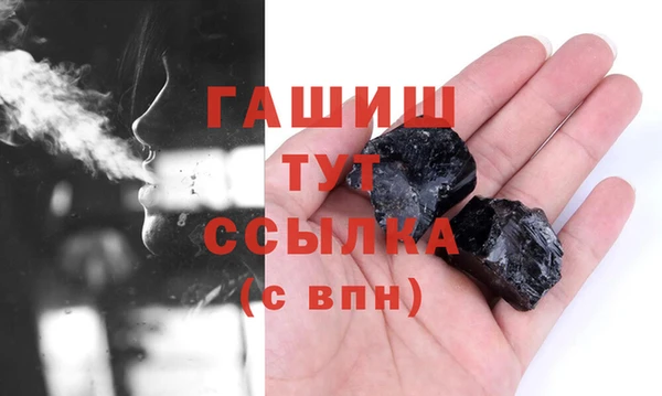 прущие крисы Дмитровск
