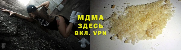 бутик Дмитриев