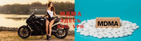 дистиллят марихуана Гусев
