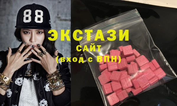 mix Дмитров