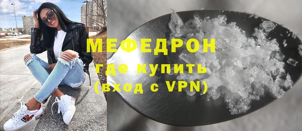 бутик Дмитриев