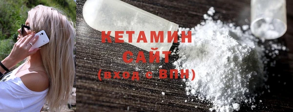 прущие крисы Дмитровск