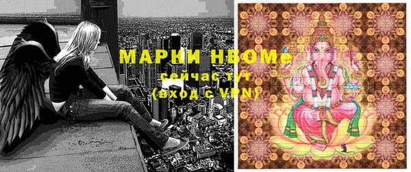дистиллят марихуана Гусев