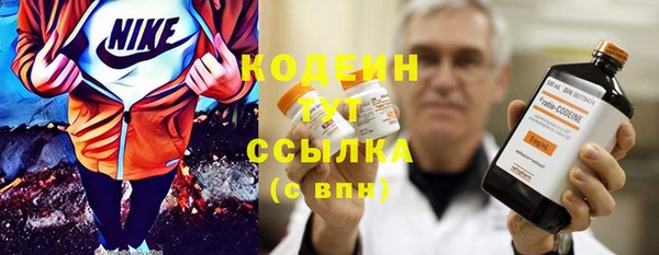 бутик Дмитриев