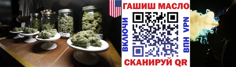 ТГК жижа  kraken зеркало  Южа 