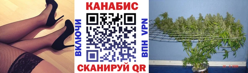 МАРИХУАНА LSD WEED  где можно купить   Южа 